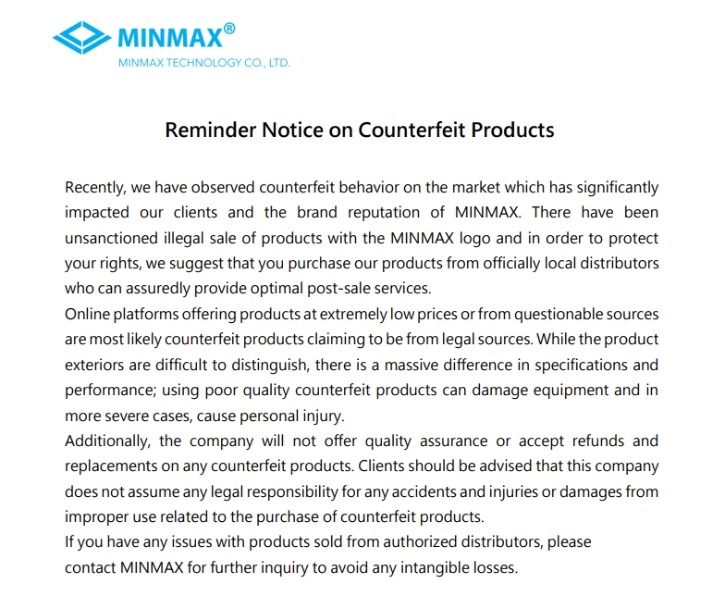 Reminder Notice on Counterfeit Products(위조제품에 대한 통지 알림).jpg