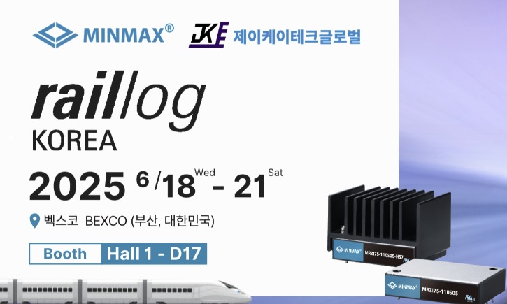 Raillog exhibtion.jpg